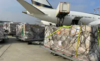 Israel delivers helmets, protective vests, to Ukraine