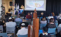 כשכולם יחד "רואים את הנולד"