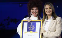 בלי סודות                           