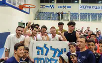 סל ערכים                            