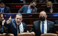 יום רע                              