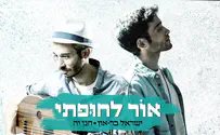 חנן יה וזוכה העונה השישית של כוכב נולד