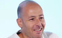 תפסיקו להעסיק את האויב