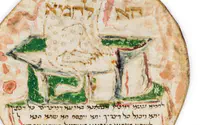 Smallest-known medieval Hebrew manuscript unveiled