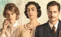 Netflix releases Israeli period drama ‘Beauty Queen of Jerusalem’