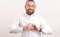 פרנסה טובה מתחילה מאושר בבית