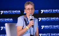 'Whoever is supporting Gaza is responsible to bring Hadar home'