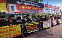 Neturei Karta member arrested at airport for meeting terrorist