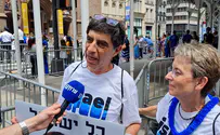 התמונות של הדר ואורון במצעד במנהטן