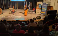 צילום: ללא ערב הוקרה לבנות השרות של מרכזי זהות