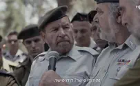 כשדודו פישר הגיע למלא את בקשתו של הרבצ"ר
