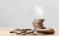העלאת ריבית חדה של בנק ישראל: תעמוד על 0.75%