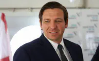 “Недопустимое отношение к Израилю” 