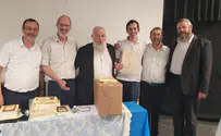 אליהו הורוביץ - חתן הגמרא הארצי של החמ"ד