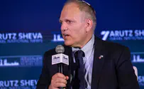 US Jewish leader 'deeply concerned' about possible Iran deal
