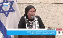 אורית סטרוק: ‏"יכולנו להיות בשלוש לוויות"