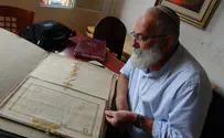 'בלי הרב קוק לא היה כלום בירושלים העתיקה'