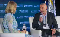 “Gush Etzion - establishing a permanent presence in the Land”