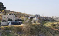 נקודת מפנה אסטרטגית במזרח ירושלים
