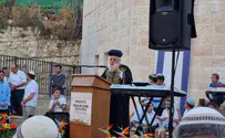 הראשל"צ במעלה זיתים: אני צריך את הכח שלכם