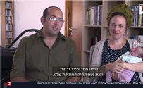 אפרת רז פגשה את הילדים שנקראו על שם נעם