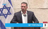 הבלגן במירון: השר כהנא לוקח אחריות