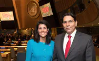 “In the Lion’s Den: Israel and The World” by Danny Danon