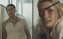 הסדרה הישראלית תגיע גם לאירופה