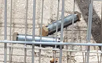 Молодому арабскому террористу предъявлены обвинения