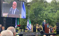 נחנך גן משחקים ברומא על שם יצחק רבין