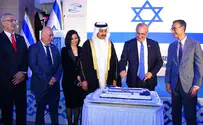 Historic reception at the embassy in Bahrain