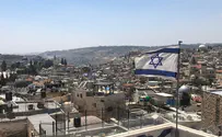 בואו לסייע במימון שיפוץ בתים בעיר העתיקה