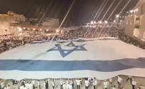 כוננות שיא לקראת מצעד הדגלים