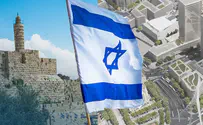 לא תכירו אותה: כך תראה ירושלים בעוד עשור