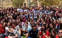 אומרות 'הנני' גם בחופש הגדול