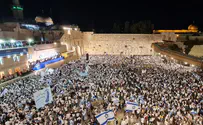 עשרות אלפי בני אדם בכותל המערבי