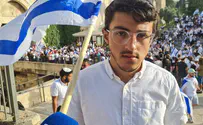 שמואל הותקף על ידי ערבי בעיר העתיקה