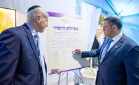 "הקמת קמפוס טל תחזק משמעותית את ירושלים וכלכלת ישראל"