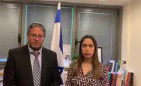 בן גביר וגולן: לשים סוף לצביעות של ליברמן
