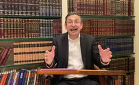 נשא: כוחה של הראיה     