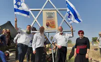 צה"ל הרס את האנדרטה לזכר יהודה דימנטמן