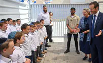 צילום: קובי גדעון/לע"מ הנשיא התרגש במוסד החרדי בבית שמש