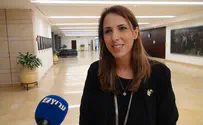החוק להכרה באחים שכולים אושר בטרומית