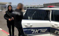 חתן נעצר בנתב"ג בחשד שסיפק אקדח לחוגגים