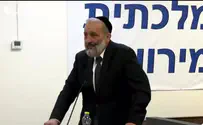 באמצע ועדת החקירה: כך קיבל אריה דרעי את ההודעה על פטירת הרב אורי זוהר