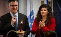 New Hope MK blasts 'fake news' about Sa'ar's desertion 