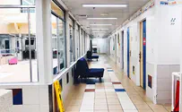 Chilling: Screams Echoed Through Jerusalem Hospital