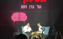 שולי רנד מול 25 אלף צופים בפארק הירקון
