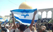 Roi Zaga, Beyadenu The ever-changing reality on the Temple Mount