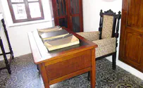 Naso: The blessing of a Kohen - Rav Kook and Avraham Lipkowitz